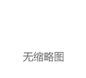 2024年恒帅股份研究报告：精研汽车微电机，分享ADAS红利